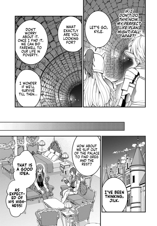 Trapped in a Dating Sim, Chapter 24 image 29